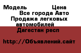  › Модель ­ 21 099 › Цена ­ 45 000 - Все города Авто » Продажа легковых автомобилей   . Дагестан респ.